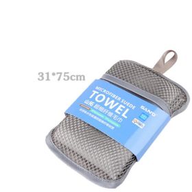 Travel Portable Quick-drying Moisture-wicking Towel (Color: Light Grey)